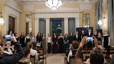 Alte Weisen / Старинные напевы