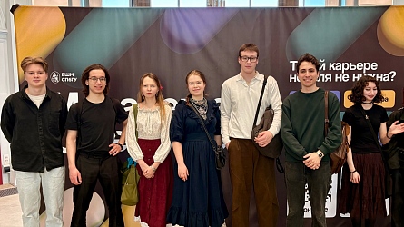 «Дни карьеры музыканта»