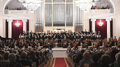 Концерт в Большом зале филармонии, приуроченный ко Дню снятия блокады Ленинграда и 100-летию со со дня рождения композитора В.Е. Баснера