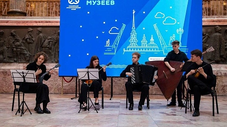 Ночь музеев - 2025
