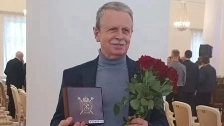 Заслуженный работник культуры Санкт-Петербурга