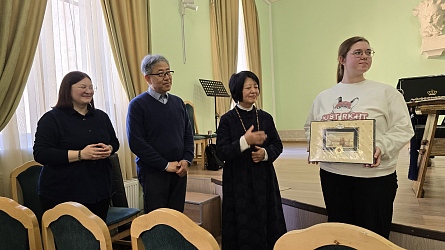 Творческая встреча с профессорами Тяньцзиньской консерватории